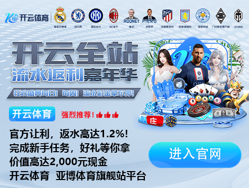 澳门新葡澳京app官方版安卓版